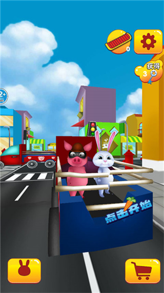 ���������ﰲ׿������v1.4