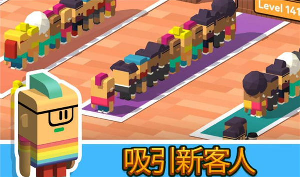 ���ÿ��ȵ���Ѱ汾����v2.341 ��׿��