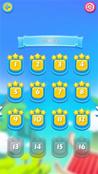 ��ͷ����1.9�汾��������v1.9 ��׿��