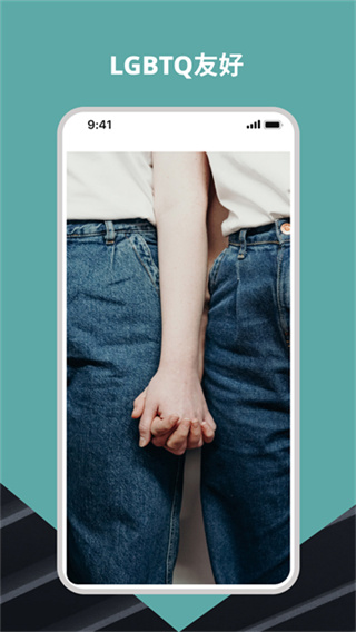 WellceeΨ����Ԣ�ֻ�������v4.9.0 ��׿��