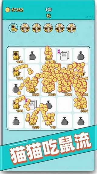 �������ֻ������ذ�װv3.0.9 ��׿��