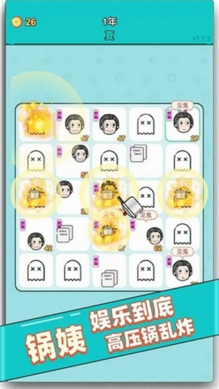 �������ֻ������ذ�װv3.0.9 ��׿��