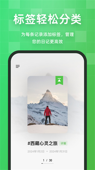 ������ֻ����������v1.2.19