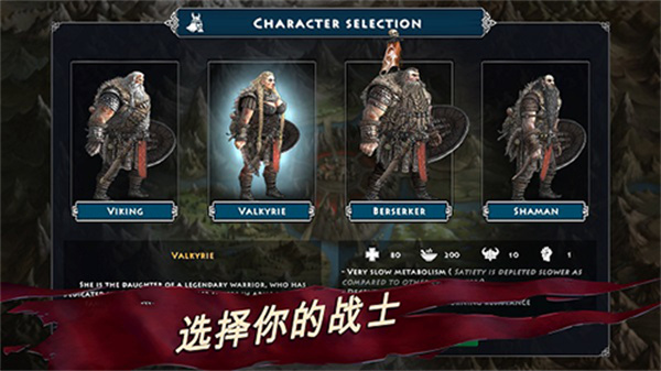 ���˹�ά���������޽�Ұ�����v1.5.44 ��׿��