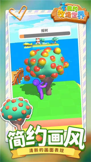 �ҵ������������ò˵�����v1.1.7 ��׿��