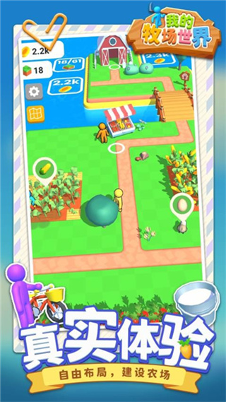 �ҵ������������ò˵�����v1.1.7 ��׿��