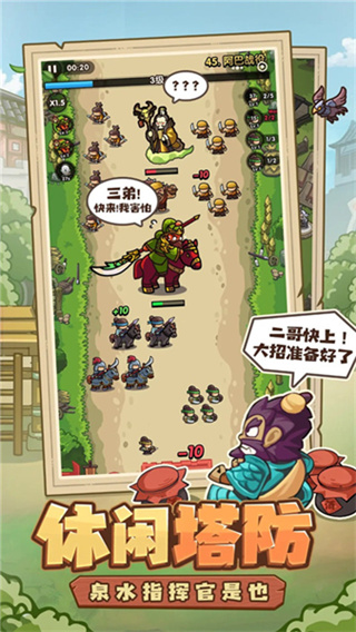 ���Ǵ����������ڹ�������v0.5.2