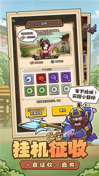 ���Ǵ����������ڹ�������v0.5.2