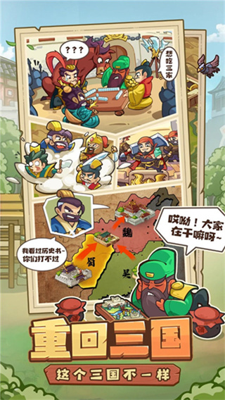 ���Ǵ����������ڹ�������v0.5.2