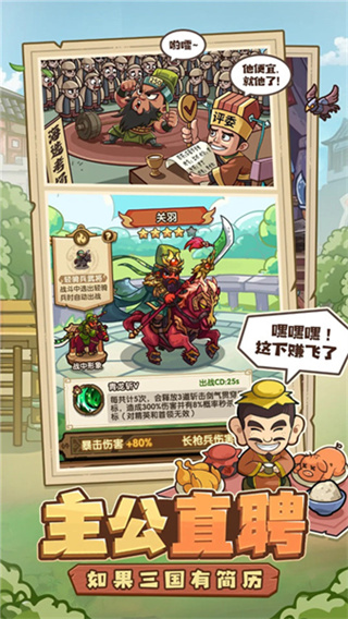 ���Ǵ����������ڹ�������v0.5.2