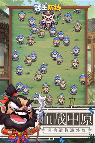 �������߰�׿������v12.0