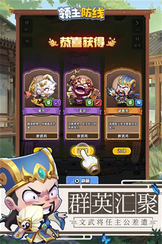 �������߰�׿������v12.0