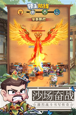 �������߰�׿������v12.0