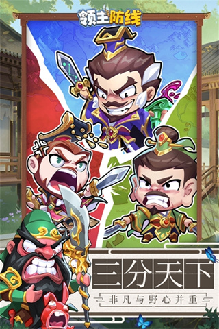 �������߰�׿������v12.0