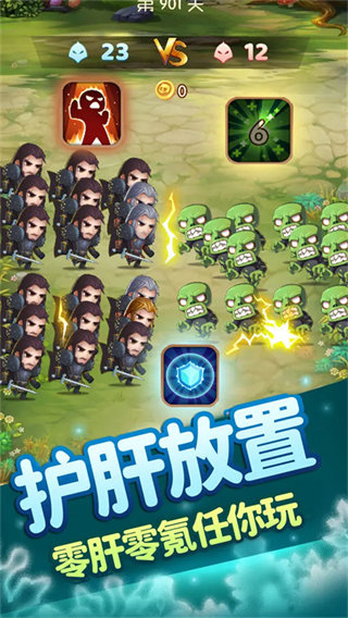 ����һ�������޽��������ʯ����v1.2.0 ��׿��