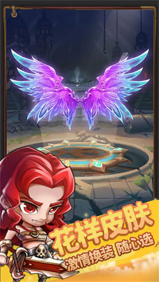 ����һ�������޽��������ʯ����v1.2.0 ��׿��