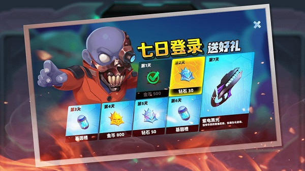 ����ʬ�������޸�������v1.0.1