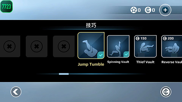 ʸ���ܿ����޽�Ұ�����v2.7.5 ��׿��