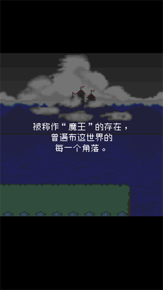 Ϊʲô���ߴ��˻���ô�������İ�����v1.0.3 ��׿��