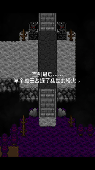 Ϊʲô���ߴ��˻���ô�������İ�����v1.0.3 ��׿��