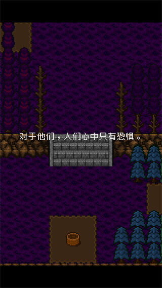 Ϊʲô���ߴ��˻���ô�������İ�����v1.0.3 ��׿��