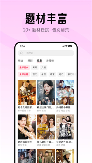 Χ�۶̾��޹������v1.3.21 ��׿��