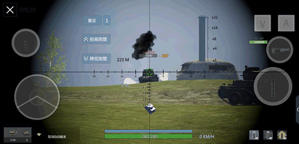 װ�׷����ֻ����°�����v2026.1.1.1 ��׿��