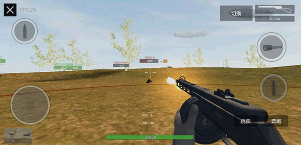 װ�׷����ֻ����°�����v2026.1.1.1 ��׿��