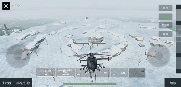 װ�׷����ֻ����°�����v2026.1.1.1 ��׿��