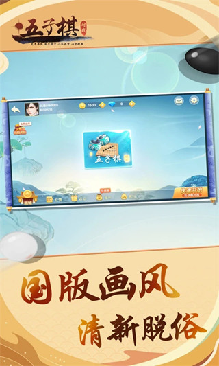 ս7.1.2汾ذװv7.1.2 ׿