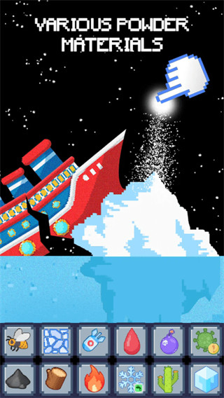 ɳ�з�ĩ������׿������v1.0.7