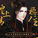 ��������ס2026�°�����v3.0.0