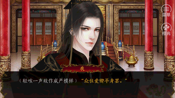 ��������ס2026�°�����v3.0.0