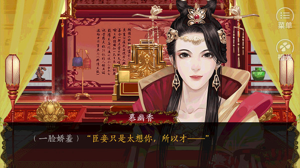 ��������ס2026�°�����v3.0.0