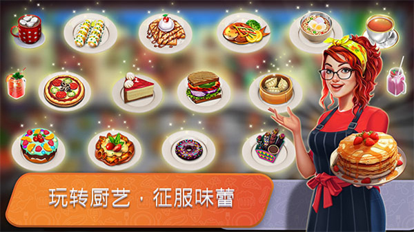 �ͳ���ʦ������޽������v8.65 ��׿��