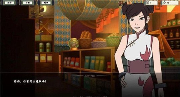 Ů����ѵ��ʦ���°�����v0.7.4