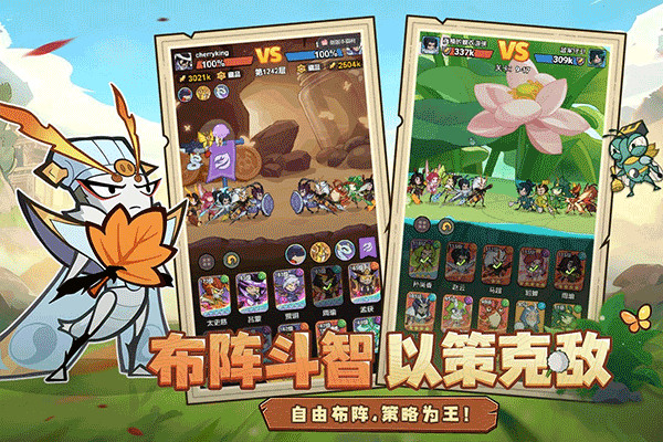 ����ͬ����Ѱ�����v1.0.1