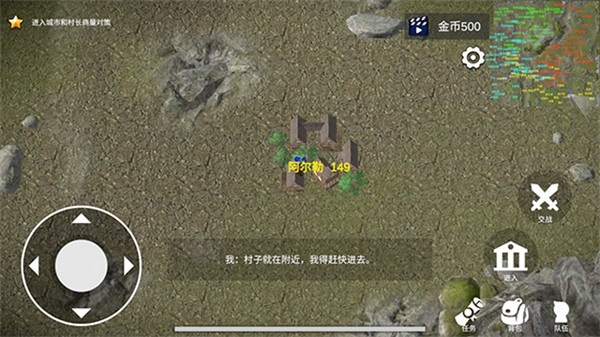 ��ս�һ�֮���޹�������v1.150.1 ��׿��