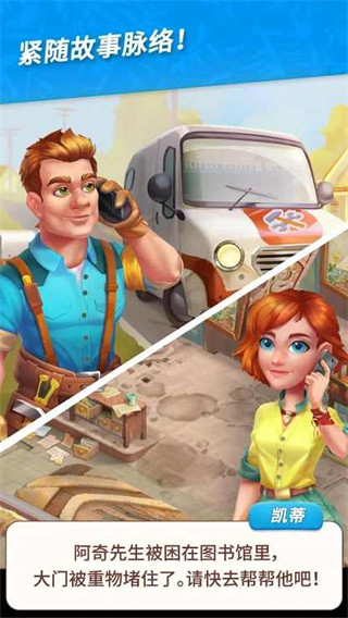 �����������������޽��̫������v1.27.2700