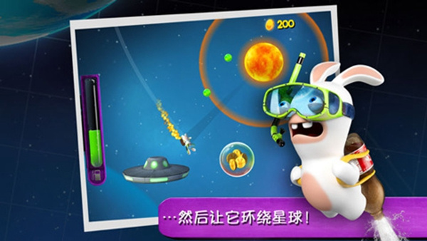 ���ô�ը��׿������v2.2.1