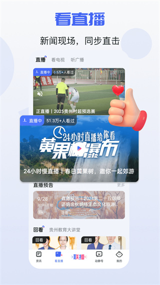 �����������°�����v8.4.2(2)