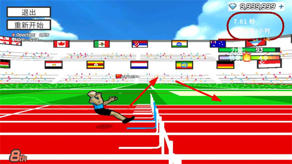 �ٶ�֮�����ò˵�����v2.48 ��׿��