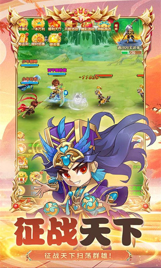 ȺӢ�������ۿ�ƽ̨����v1.0.0