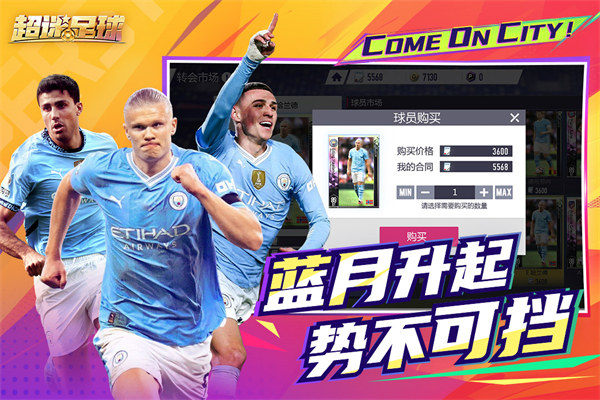 �����������ò˵�����v1.0.1 ��׿��