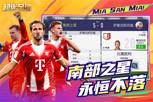 �����������ò˵�����v1.0.1 ��׿��