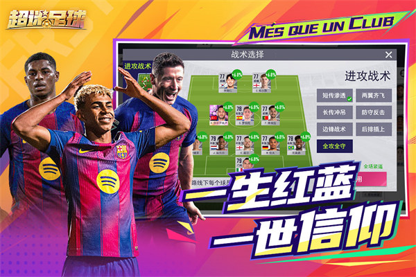 �����������ò˵�����v1.0.1 ��׿��