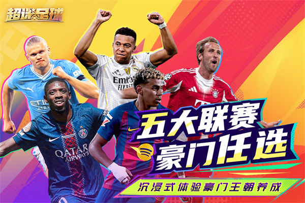 �����������ò˵�����v1.0.1 ��׿��