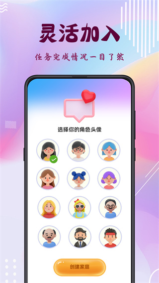 �������ֻ�������v2.7.287