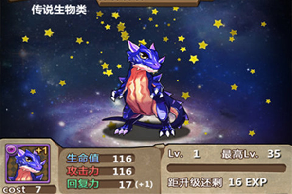 ħ���ռǰ�׿������v1.2.4