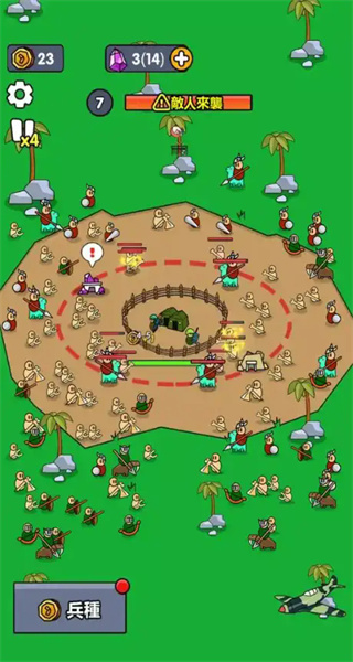 СС�ӻ����޹������v1.0.0.6 ��׿��